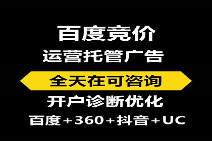 汽车行业信息流推广：成功案例分析