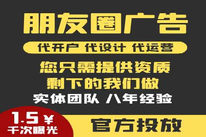 百度推广公司：行业领先的网络营销案例