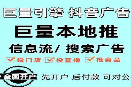 信息流平台运营策略：经典案例分析